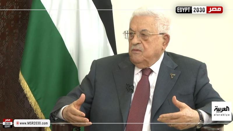 الرئيس الفلسطيني محمود عباس