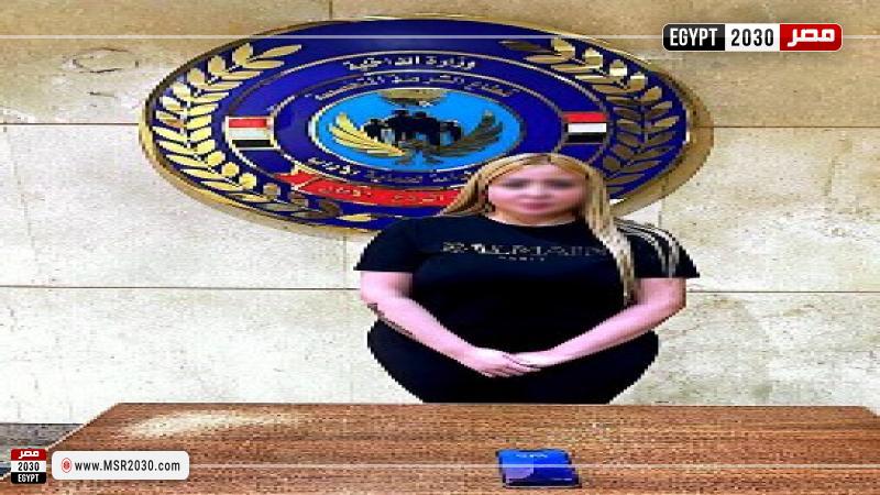 الراقصة بوسي