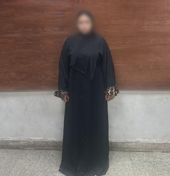 المتهمة