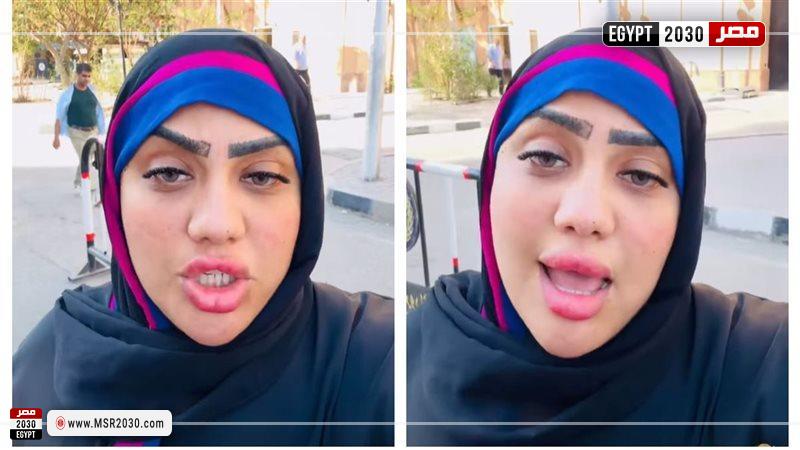  البلوجر أم سجدة 