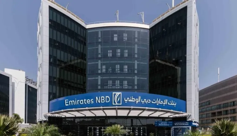 بنك الإمارات دبي