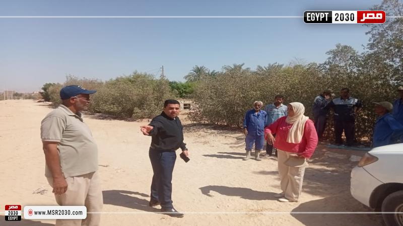 مدينة الطود بالأقصر