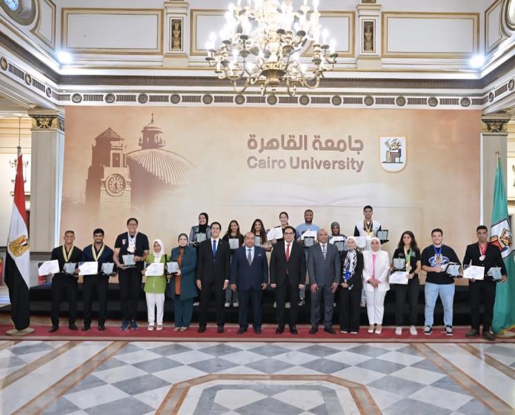 جامعة القاهرة تكرم 23 بطلًا رياضيًا من طلابها لفوزهم بمراكز متقدمة في البطولات الإفريقية والدولية