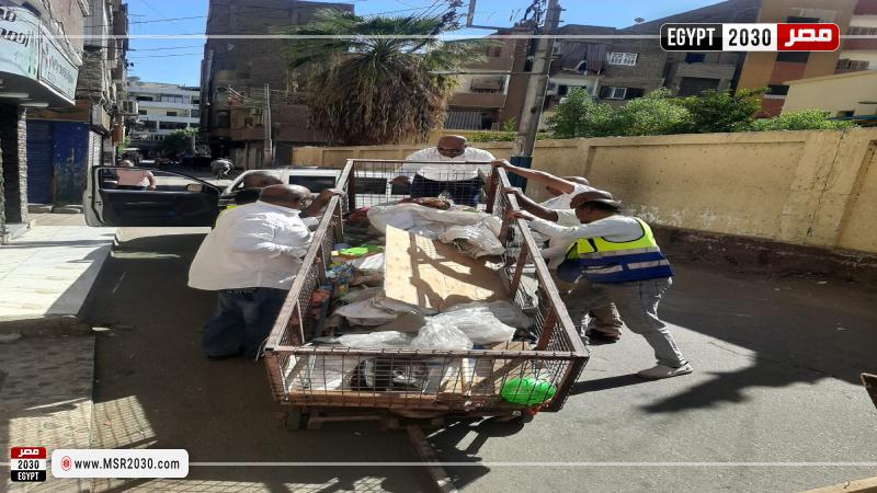 مدينة الأقصر 