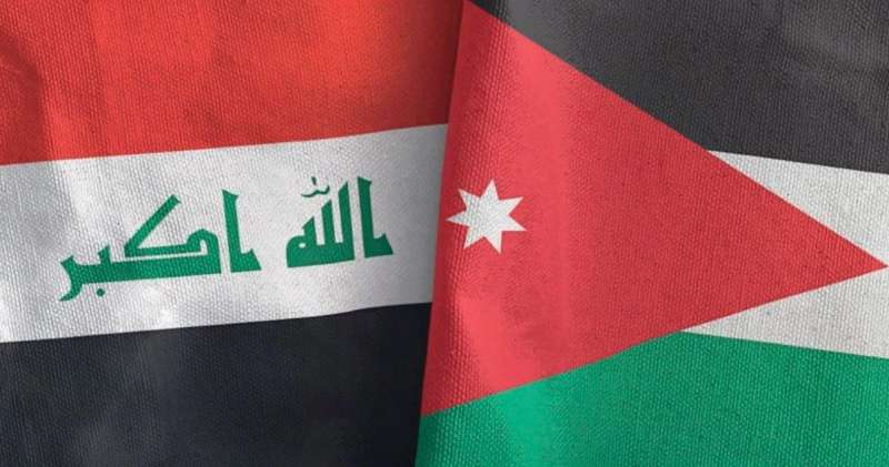 الأردن