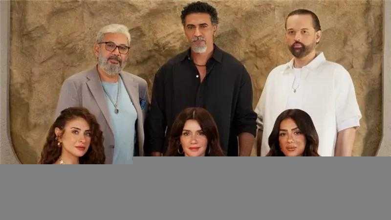 طرحت البوسترات الدعائية لمسلسل وتر حساس 2