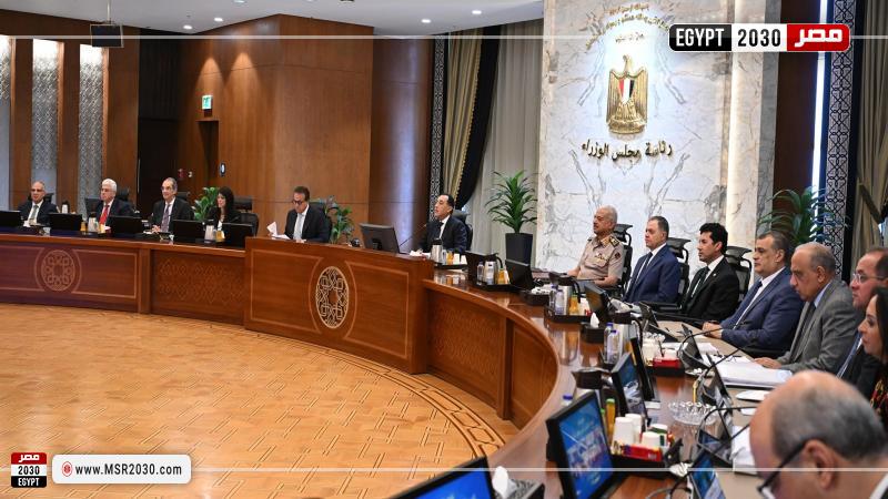 الاجتماع الأسبوعي للحكومة