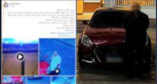 الداخلية تكشف ملابسات فيديو سرقة بضائع من عامل توصيل بالإسكندرية