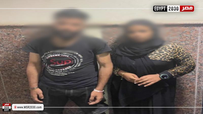 المتهمين