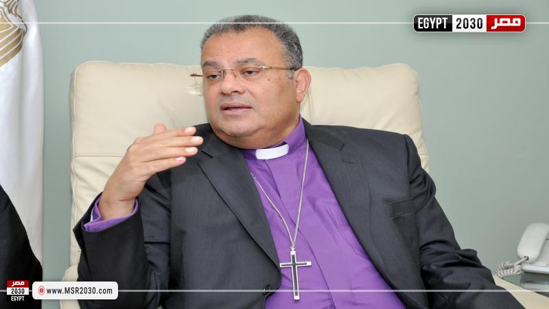 الدكتور القس أندريه زكي رئيس الطائفة الإنجيلية بمصر