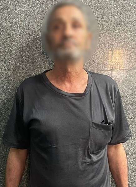 المتهم 
