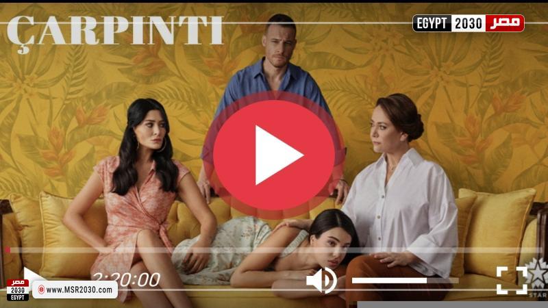 خفقان الحلقة الأولى 