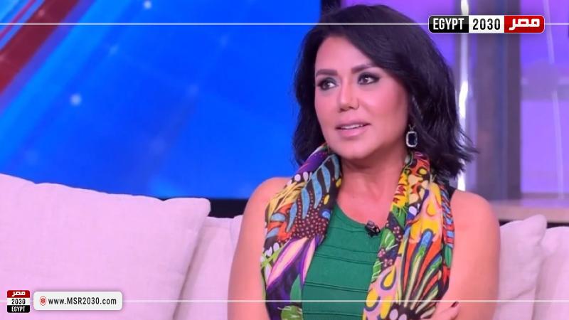 رانيا يوسف