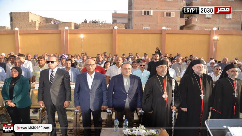 محافظ أسيوط