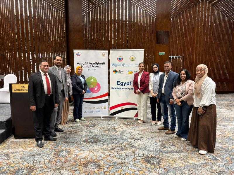 وزارة الصحة تنظم ورشة عمل لتعزيز نهج الصحة الواحدة ضمن استراتيجية 2024-2027