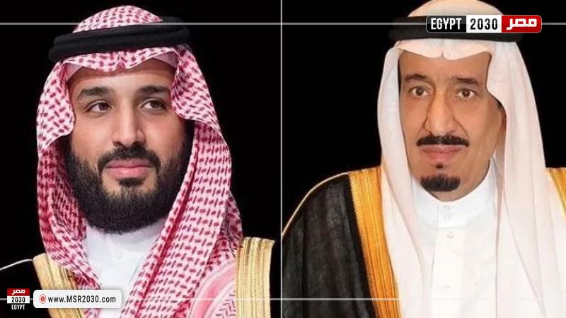 ملك السعودية وولي العهد