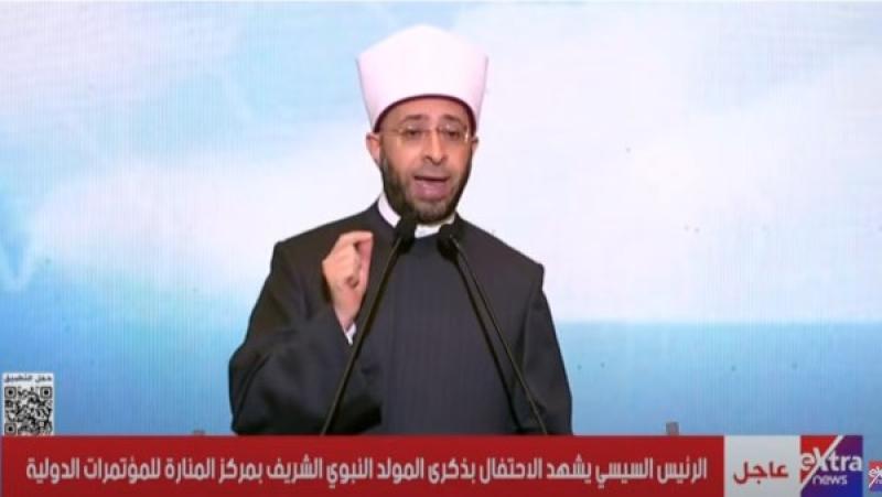 جانب من المؤتمر