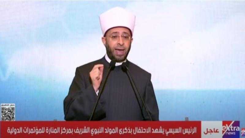 وزير الأوقاف: مصر ثابتة في دعم فلسطين.. والإحسان جوهر الرسالة المحمدية