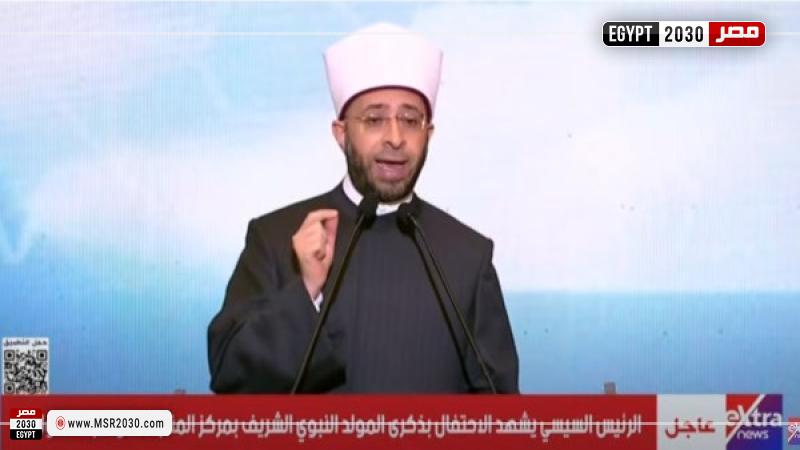 جانب من المؤتمر
