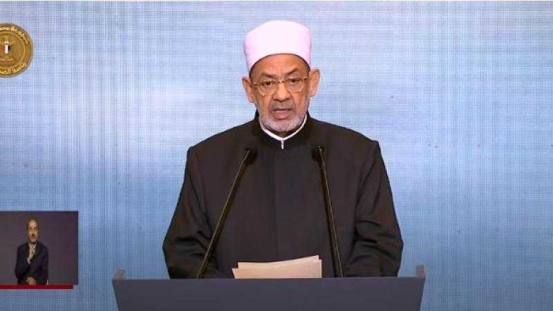شيخ الأزهر للرئيس السيسي: ندعمكم في الموقف الرافض لذوبان القضية الفلسطينية