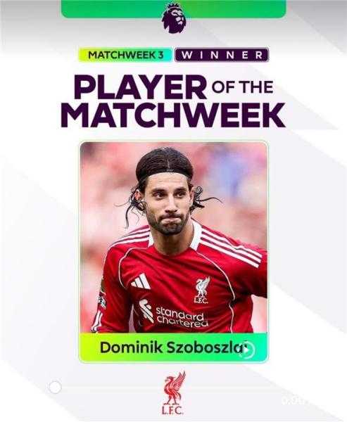 سوبوسلاي يتوَّج بجائزة أفضل لاعب في الجولة الثالثة من الدوري الإنجليزي الممتاز