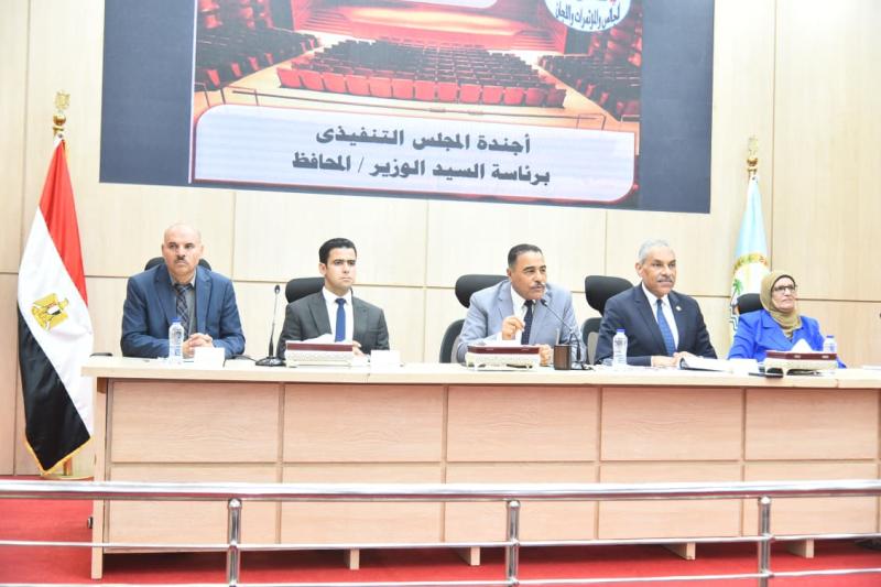 محافظ مطروح 
