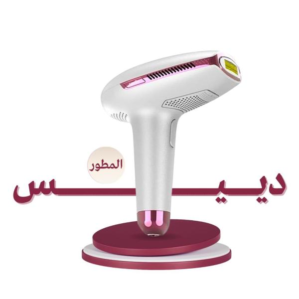مصر 2030