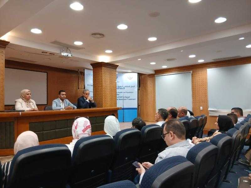 وزارة الصحة تجهز 5 مستشفيات للصحة النفسية للحصول على اعتماد الهيئة العامة للاعتماد والرقابة الصحية (GAHAR)