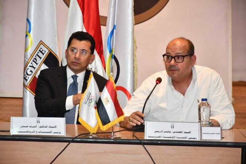 وزير الرياضة ورئيس اللجنة الأولمبية يجتمعان برؤساء الاتحادات لمتابعة الأكواد الطبية واستعدادات الأولمبياد ودعم الاتحادات الرياضية