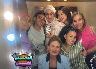 الشركة المنتجة تروج لفيلم الست لما