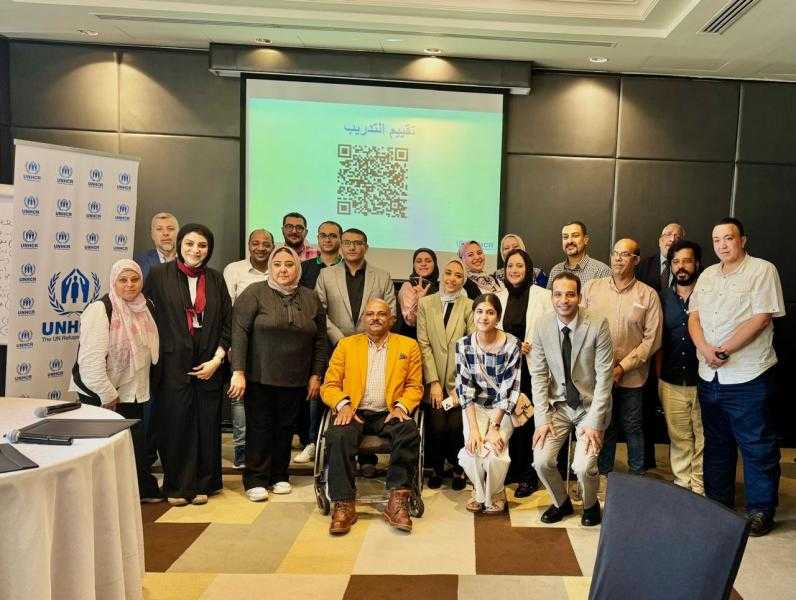 القومي للأشخاص ذوي الإعاقة ينظم تدريبًا لعدد من العاملين به بالتعاون مع مفوضية الأمم المتحدة لشئون اللاجئين