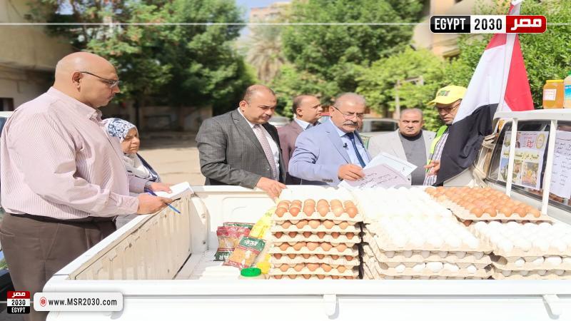 الإصلاح الزراعي