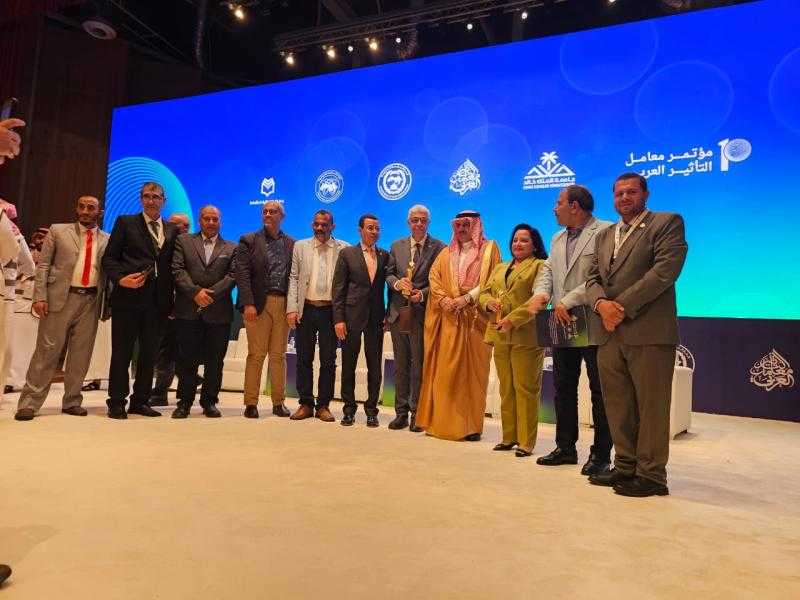 المؤتمر الدولى العاشر لمعامل التأثير العربي في السعودية يكرم رئيس جامعة المنوفية لجهود الجامعة فى دعم البحث العلمي والابتكار وتوظيفه لخدمة أهداف التنمية المستدامة