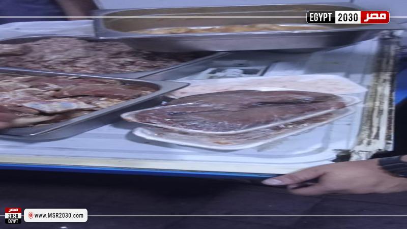 محافظة أسيوط