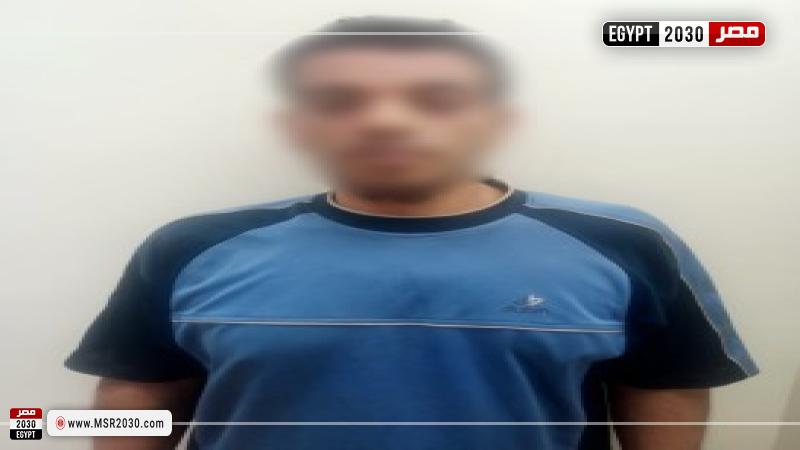 المتهم