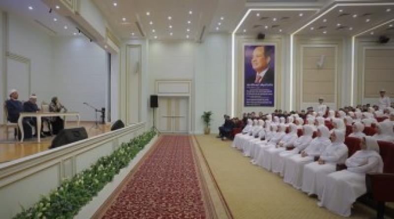 الداخلية تنظم احتفالية لنزلاء مراكز الإصلاح والتأهيل بمناسبة المولد النبوي الشريف