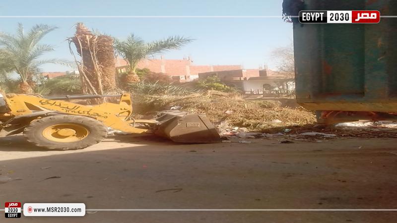 محافظة أسيوط