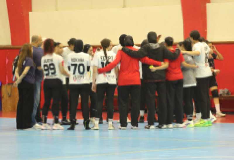 منتخب شابات اليد يغادر إلى الجزائر اليوم لخوض بطولة إفريقيا
