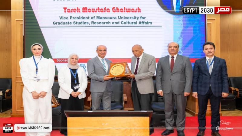 كلية الصيدلة بجامعة المنصورة