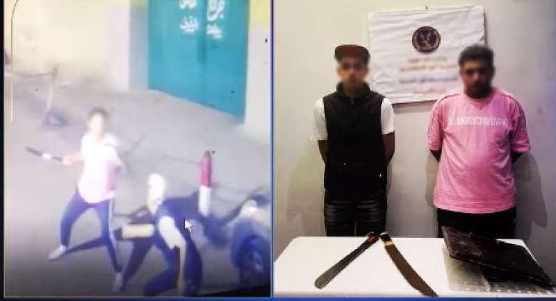 المتهمين