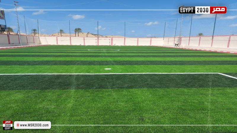وزارة الشباب والرياضة