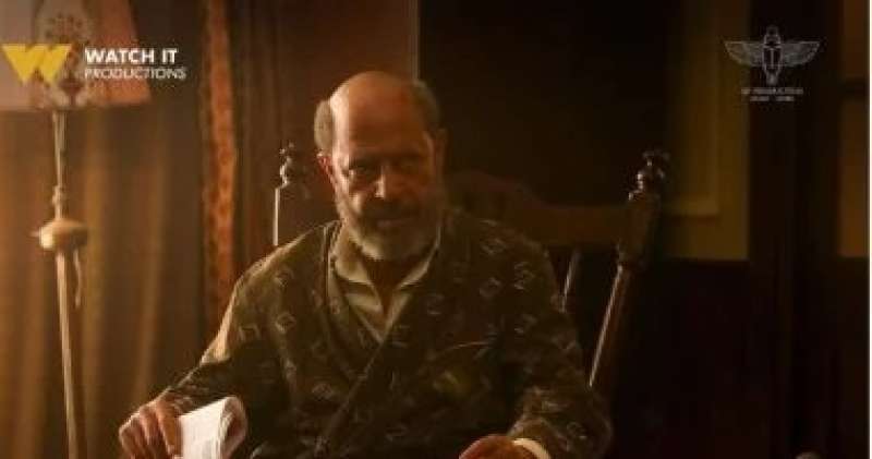 مسلسل ولد وبنت وشايب
