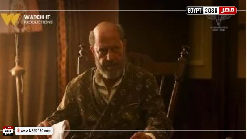 مسلسل ولد وبنت وشايب