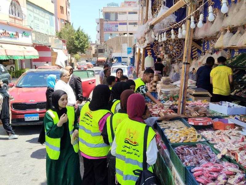 حزب ”المصريين“ بالبحر الأحمر يزور مستشفيات الغردقة لتوزيع الحلوى على المرضى احتفالًا بالمولد النبوي الشريف