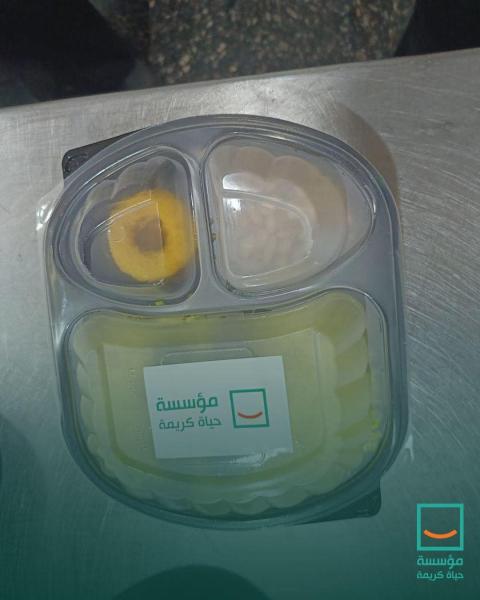 حياة كريمة توزع وجبات ساخنة بذكرى المولد النبوى