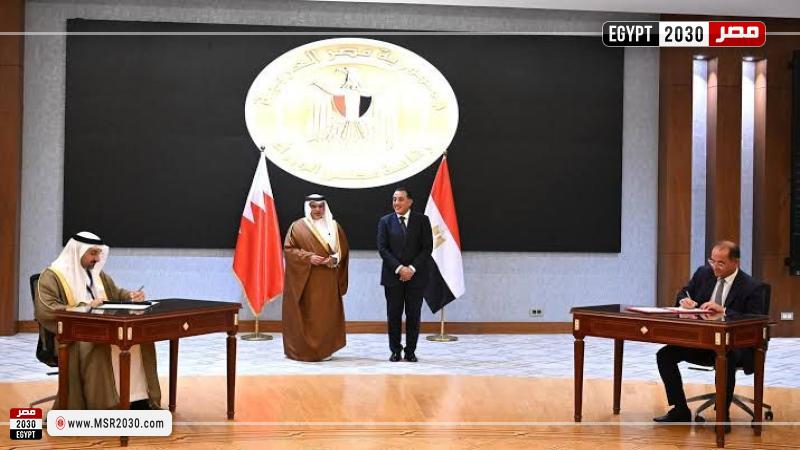 وزارة الشباب والرياضة