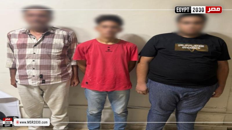 المتهمين