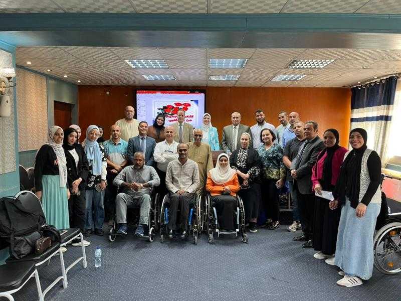 التضامن الاجتماعي تنظم الدورة الثانية لتوصيف الكراسي المتحركة بمشاركة ممثلي الجمعيات الأهلية