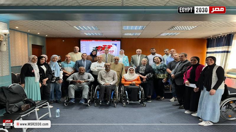 وزارة التضامن الاجتماعي
