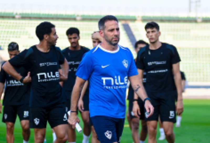 طلب عاجل من يانيك فيريرا في الزمالك قبل المصري بالدوري